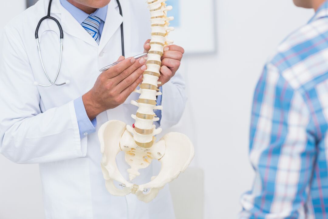 дијагностика на болки во грбот